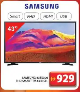 Grand Hyper Market SAMSUNG Smart TV offer