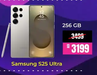 Britstar Mobiles SAMSUNG S25 offer