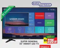 Al Madina IMPEX Smart TV offer