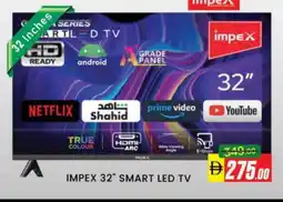 Al Madina IMPEX Smart TV offer