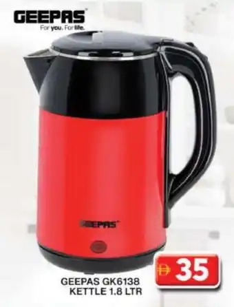 Grand Hyper Market GEEPAS Kettle offer
