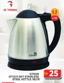 Grand Hyper Market GTRON Kettle offer