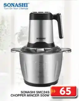 Grand Hyper Market SONASHI Chopper offer