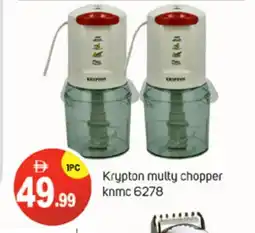 Talal Market KRYPTON Chopper offer