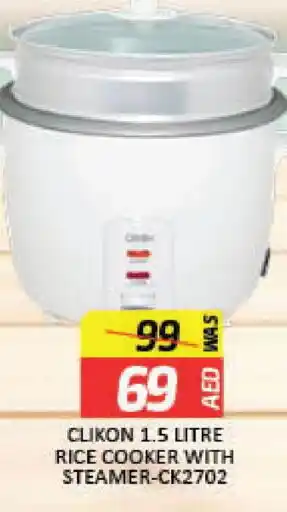 Mango Hypermarket LLC CLIKON Rice Cooker offer