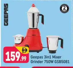 Shaklan GEEPAS Mixer / Grinder offer