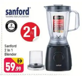 Shaklan SANFORD Mixer / Grinder offer
