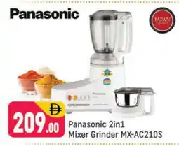 Shaklan PANASONIC Mixer / Grinder offer
