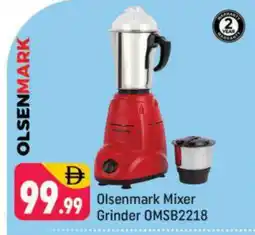 Shaklan OLSENMARK Mixer / Grinder offer