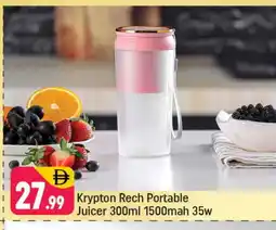 Shaklan KRYPTON Juicer offer