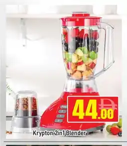 Al Madina KRYPTON Mixer / Grinder offer