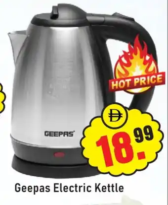 Al Madina GEEPAS Kettle offer