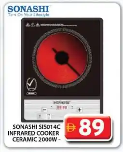 Grand Hyper Market SONASHI Infrared Cooker offer