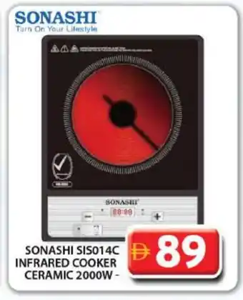 Grand Hyper Market SONASHI Infrared Cooker offer