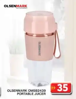 Grand Hyper Market OLSENMARK Juicer offer