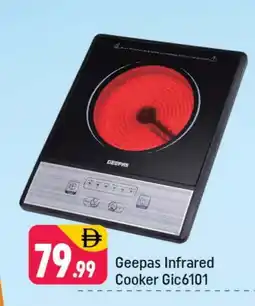 Shaklan GEEPAS Infrared Cooker offer