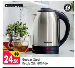 Shaklan GEEPAS Kettle offer