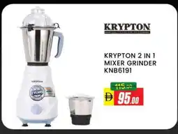 Al Madina KRYPTON Mixer / Grinder offer