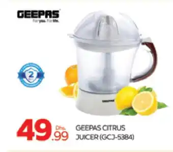 Al Madina GEEPAS Juicer offer