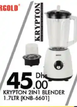 Al Madina KRYPTON Mixer / Grinder offer