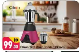 Shaklan CLIKON Mixer / Grinder offer