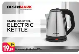 Shaklan OLSENMARK Kettle offer