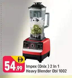Shaklan IMPEX Mixer / Grinder offer