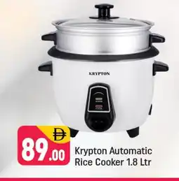 Shaklan KRYPTON Rice Cooker offer