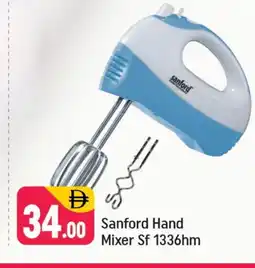 Shaklan SANFORD Mixer / Grinder offer