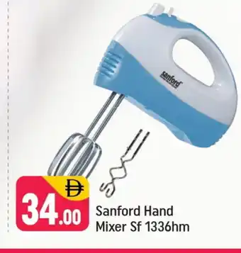 Shaklan SANFORD Mixer / Grinder offer