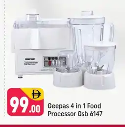 Shaklan GEEPAS Juicer offer