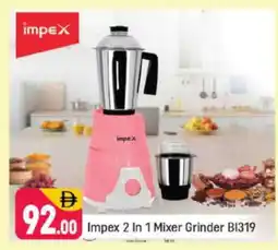 Shaklan IMPEX Mixer / Grinder offer