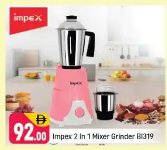 Shaklan IMPEX Mixer / Grinder offer