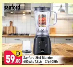 Shaklan SANFORD Mixer / Grinder offer
