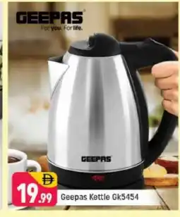 Shaklan GEEPAS Kettle offer