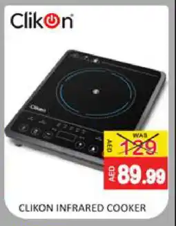 Mango Hypermarket LLC CLIKON Infrared Cooker offer