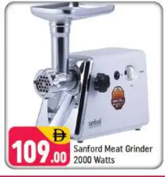 Shaklan SANFORD Mixer / Grinder offer