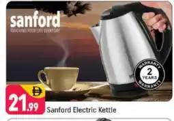 Shaklan SANFORD Kettle offer