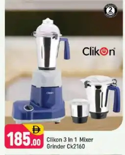 Shaklan CLIKON Mixer / Grinder offer