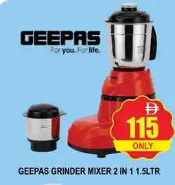 Al Madina GEEPAS Mixer / Grinder offer