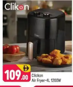 Shaklan CLIKON Air Fryer offer