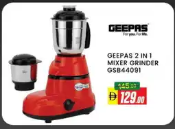 Al Madina GEEPAS Mixer / Grinder offer
