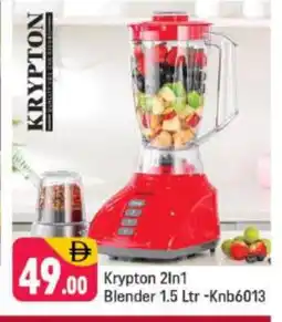 Shaklan KRYPTON Mixer / Grinder offer