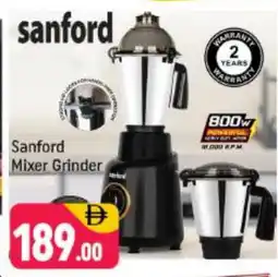 Shaklan SANFORD Mixer / Grinder offer