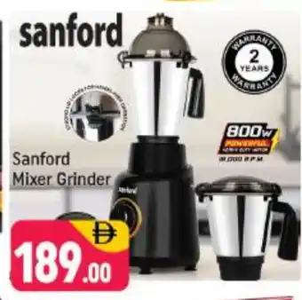 Shaklan SANFORD Mixer / Grinder offer