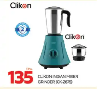 Al Madina CLIKON Mixer / Grinder offer