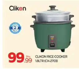 Al Madina CLIKON Rice Cooker offer