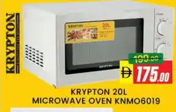 Al Madina KRYPTON Microwave Oven offer