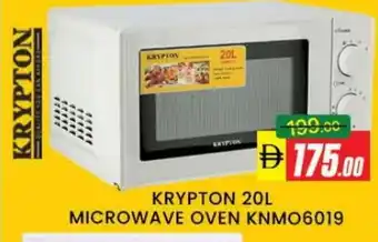 Al Madina KRYPTON Microwave Oven offer