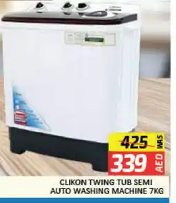 Mango Hypermarket LLC CLIKON Washer / Dryer offer